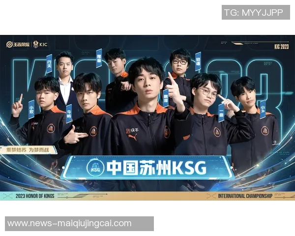 2026年3月份新闻聚焦王者荣耀V5战队状态分析与未来发展展望